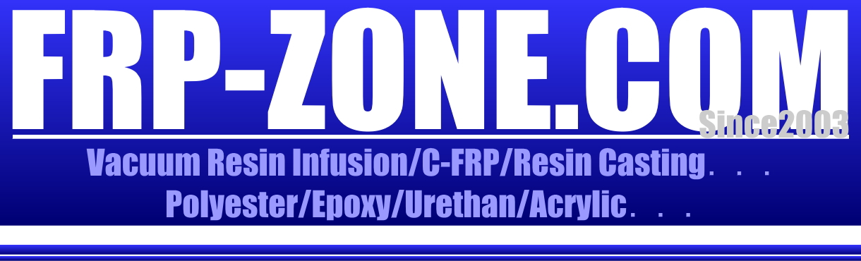 FRP材料通販【エフアールピーゾーン】樹脂造形資材通販ショップ / [1031]台湾クオリーFRPポリエステル樹脂8120W(インパラ) 20kg